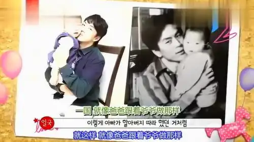 国民三胞胎表情包gif超