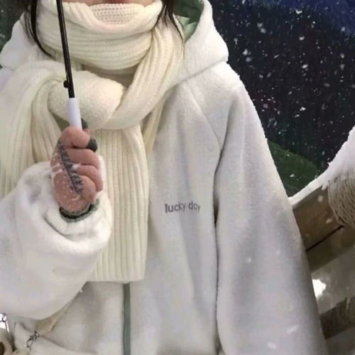  头像文案你的雪