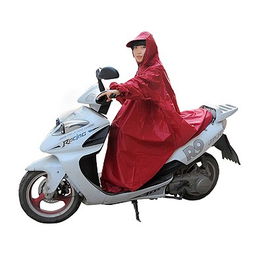  雨衣头像微信微信头像图片大全