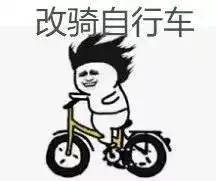  又要多花钱2020年加拿大生活这些成本涨破头
