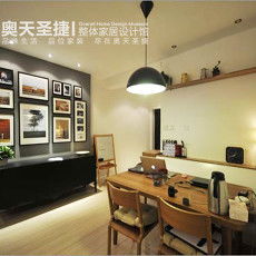  枫香园吴先生的家4293129奥天圣捷装饰