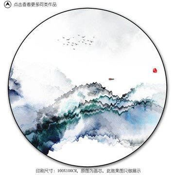  龙年门头,春节,节日素材,设计模板,汇图网