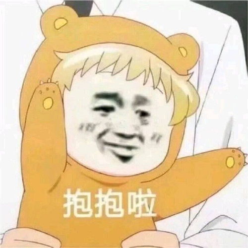  有没有人朋友圈全是做吃的啊