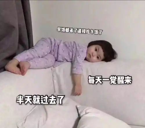  我和何炅之间差着5个王一博