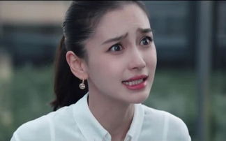  同样是表达愤怒杨颖眼睛瞪最大刘亦菲表情狰狞,周迅的眼神绝了
