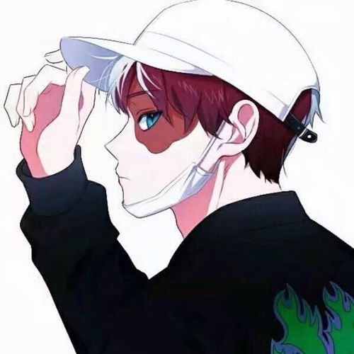  动漫男生头像白天的理性总在夜晚翻了船