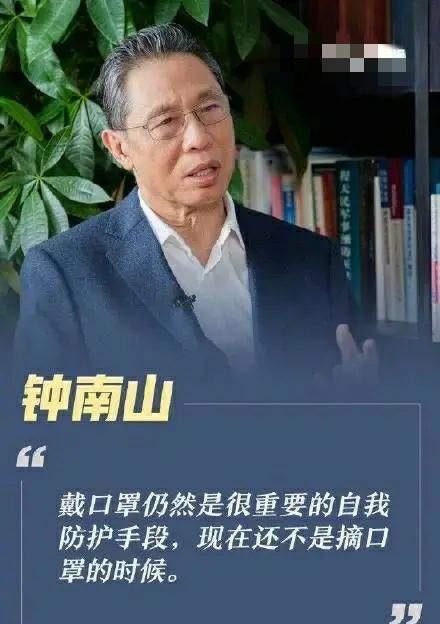  高温戴口罩被毁容杭州姑娘大哭医生,我怎么找男朋友