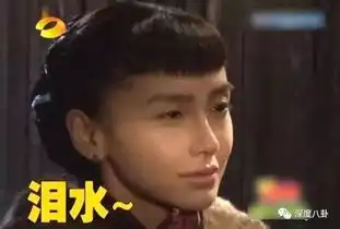  杨幂angelababy倪妮们要用眼药水哭,演员的差距这么远