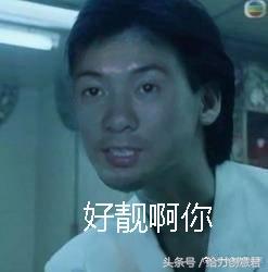 抖音最火头像情侣图片洪