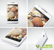  联想第三代乐phone曝光5寸屏安卓4.0