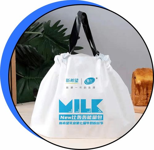  明天牛年new力量,就在昆明newnine不设限能量站一次加满