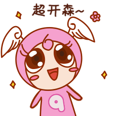  微信动态表情包波奇宠物抖一波波奇宠物抖两波