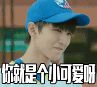 谁能比我惨表情包gif