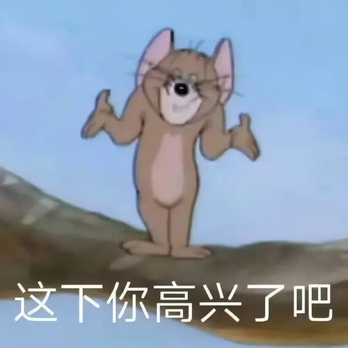  很火的站岗小狗表情包