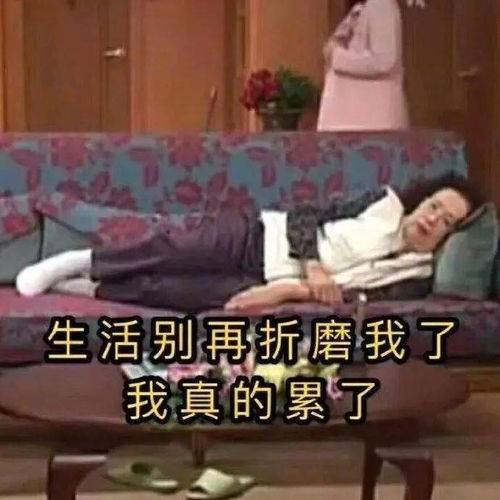  笑掉大牙老婆莫名多了一个定期资助的孩子,她拿我的钱养了谁哈哈哈哈哈细思极恐