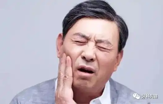  春节期间,怎样预防急性牙髓炎和急性牙周炎