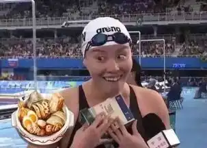 表情包破解版傅园慧