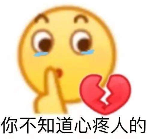  王思聪口中孙一宁的黑料来了,看完后大家作何感想