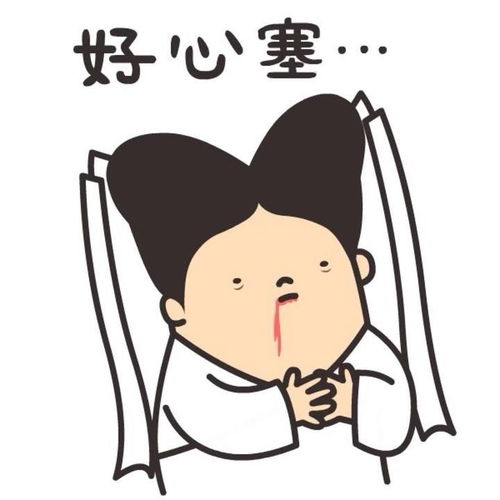 大多数人的苦虚寂寞冷,基本上都是吃饱了闲着没事干的搜狐时尚搜狐网