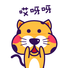  illustrator结合ps设计属于你自己的微信表情