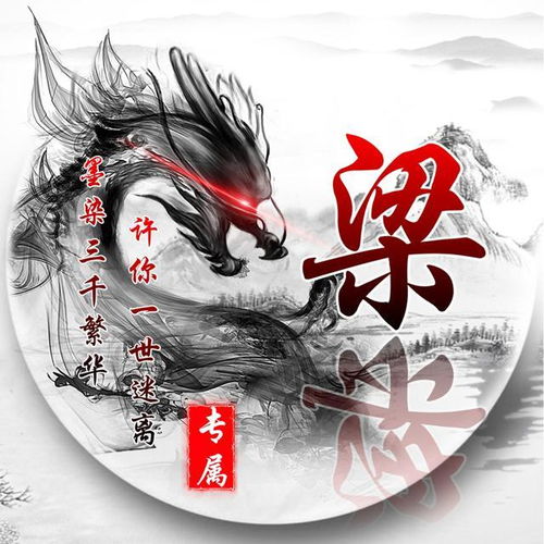 低调成熟微信情侣头像工