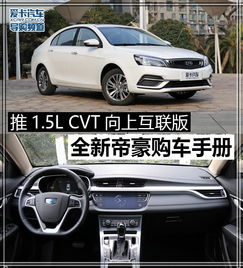 2025图像微信头像图片吉
