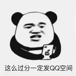  暴走医学生离开军训的第六天,想它,想它,想它