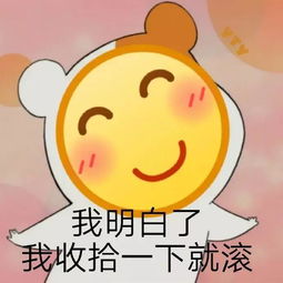  医生皮一下,很开心啊现在的医生都这么皮呀