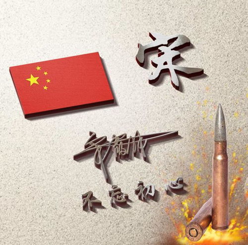  105个霸气的百家姓,105个微信头像壁纸,有点多,喜欢请全部带走