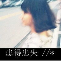  微信头像女卡通悲伤高清头像微信头像图片大全