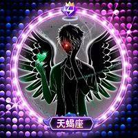  十二星座谁最聪明,排名前三的星座,第一实至名归