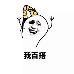  意境美图同人动物键盘壁纸大海搞笑堆糖,美好生活研究所