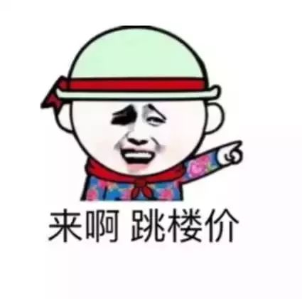 斗图照片大全表情包赵丽