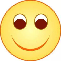  发微笑表情,跟骂人有什么区别