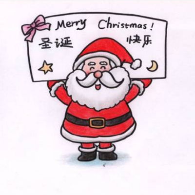 圣诞节图片大全圣诞快乐图片圣诞贺卡图片腾牛个性网