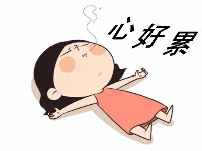  干货厦门二手房买卖各种税费如何计算需要注意哪些事项
