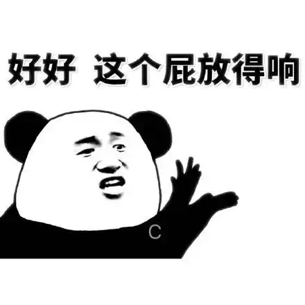  有些人聊着聊着就不见了聊着不见有些表情