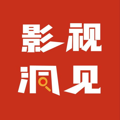  洞见口碑最好票房却最差,张艺谋的电影缘何没有瓜分到最牛档期的红利
