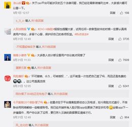  从一夜刷屏到隐私爆雷,ai换脸软件如何zao起来的