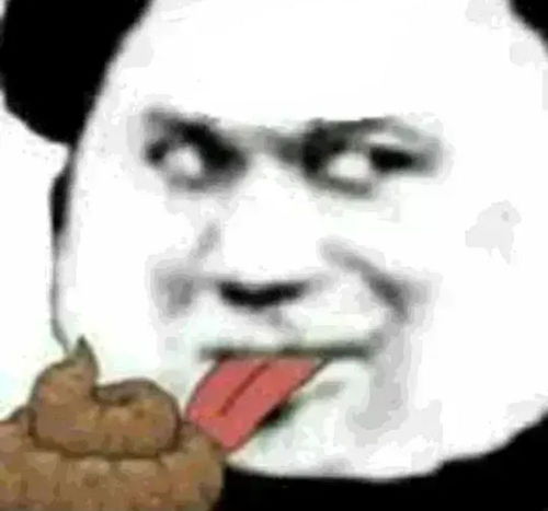 拔剑吧表情包从良