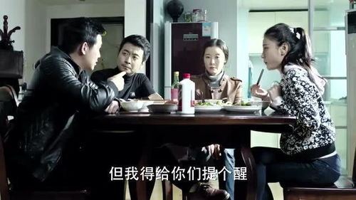  侯亮平猜不出是谁指挥丁义珍逃跑,陈海急忙转移话题