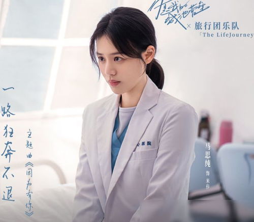 中国版太阳的后裔定档,男女主cp感溢出屏幕,预告就甜到爆表