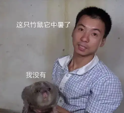  想在中国干好农业,守好规矩是第一步