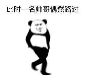  全新挑战副本即将开放备年货过大年咯