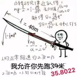  上财学术说学术月是什么,这位同学请坐下听讲