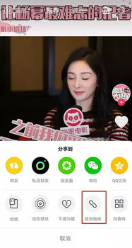  抖音短视频去水印之后怎么保存很简单,一键快速操作就靠它