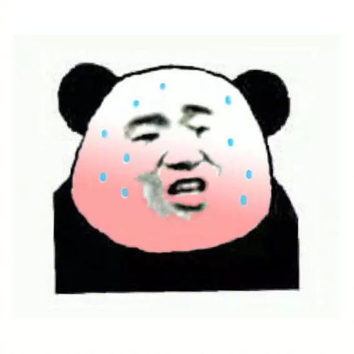  这就是在这个天气出门十分钟的我