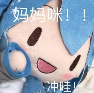  黑莓q20如何下载软件
