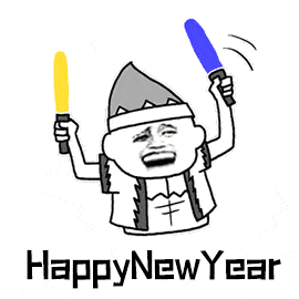  烽火新年礼物已送达记得签收哦