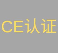  黄页88高清图片